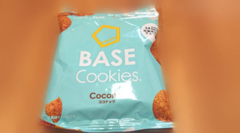 basefoodクッキーパッケージ