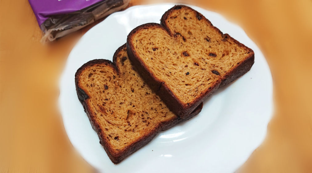 basefoodミニ食パン・レーズン